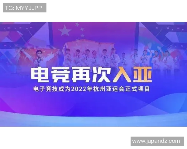 竞技体育的多样化发展与未来趋势探讨：从传统项目到新兴运动的崛起