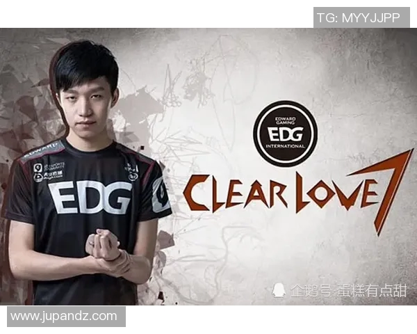 EDG在国际邀请赛中的耐力表现分析与战术探讨 EDG在国际邀请赛中的耐力表现分析与战术探讨