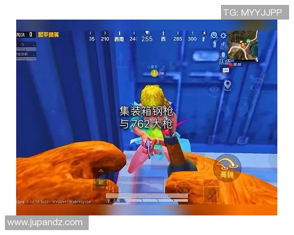 和平精英专题:深入探讨LNG战队的团队协作与战术配合技巧 和平精英专题:深入探讨LNG战队的团队协作与战术配合技巧