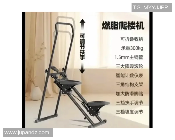 居家健身器材数据追踪能力分析：智能科技如何提升训练效率