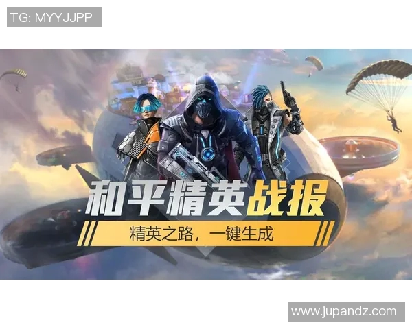 对话王强：探索和平精英背后的成长与挑战之路