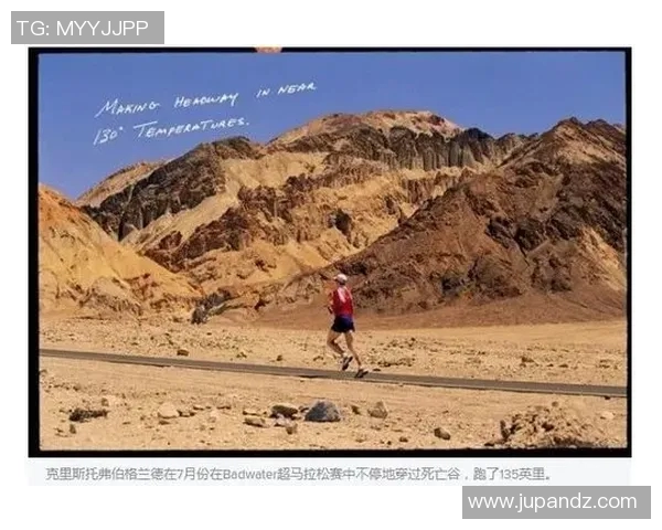 重庆极限运动队引领潮流最新极限运动节奏TOP10全景解析